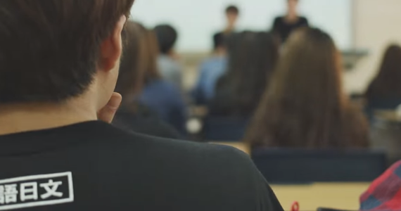 일어일문학전공대표이미지